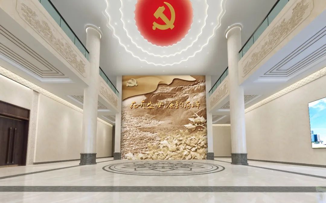 菏泽市新时代文明实践教育基地